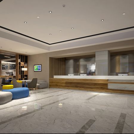 Holiday Inn Express Chengdu Jinniu By Ihg Eksteriør bilde