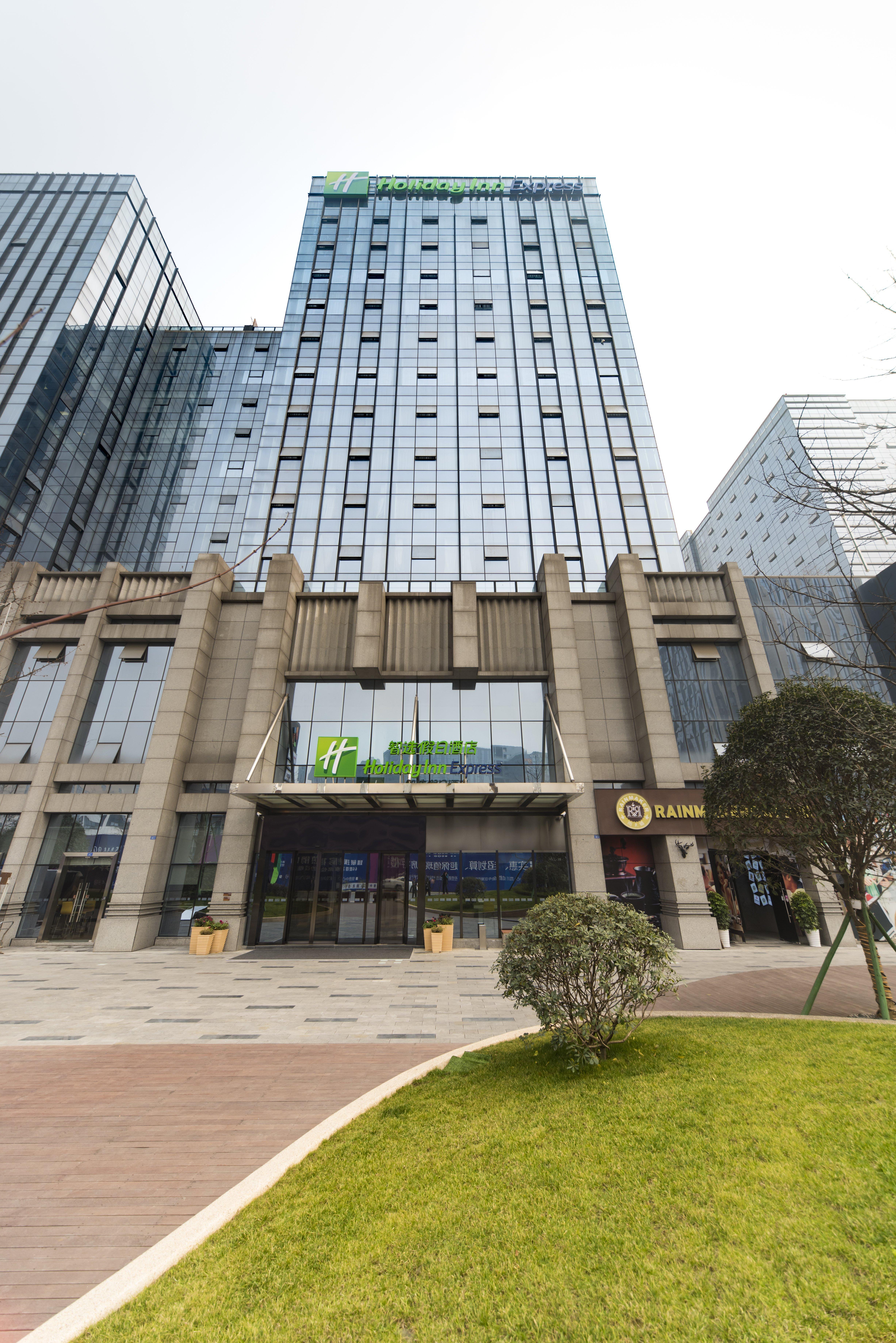 Holiday Inn Express Chengdu Jinniu By Ihg Eksteriør bilde